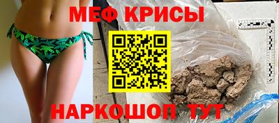 дживик Гатчина