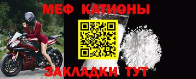 кокаин Балашиха