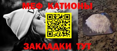 амфетамин Балахна