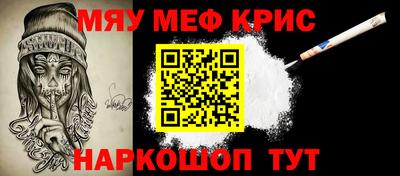 кокаин Балашиха