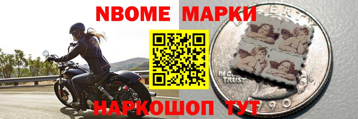 ЛСД экстази кислота  Миасс  LSD-25 экстази ecstasy 