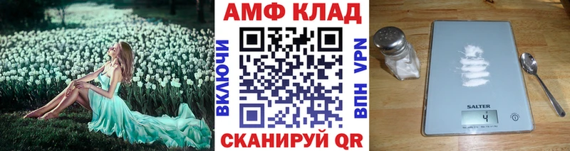 что такое наркотик  Миасс  kraken tor  Первитин пудра 
