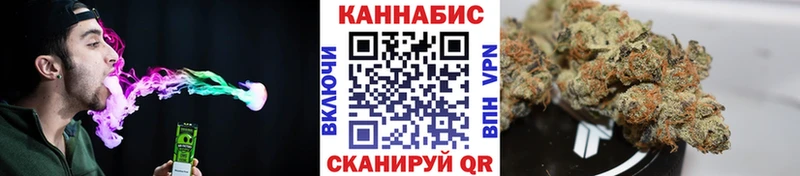 Марихуана семена  продажа наркотиков  Миасс 